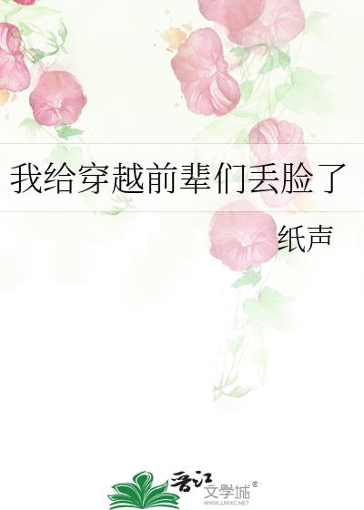 恶女老妈的九零年代