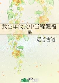 我在年代文里暴富最新